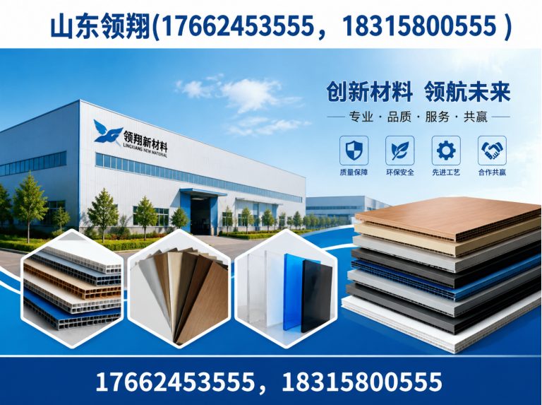 嘉峪关土工格栅展示图