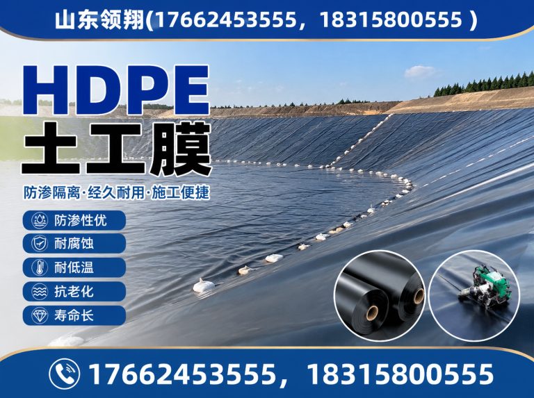 嘉峪关山东领翔展示图